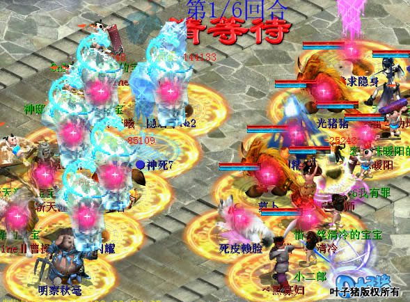 һҲͬ͵սѹƣ¥ڱս