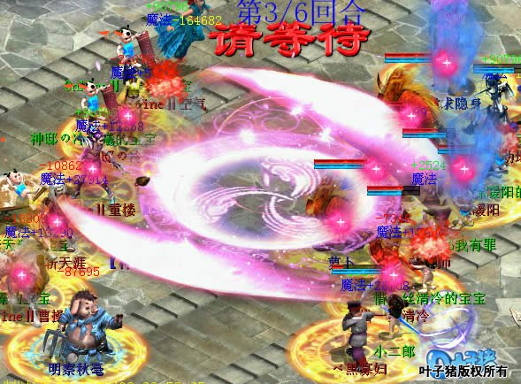 就在这是黑寡妇放了一个一视同仁,这完全出乎了对手的意料之外。