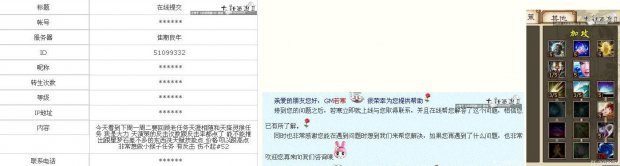 天赋大招有反击的伤不起