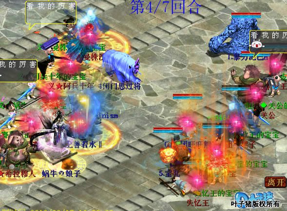 λغϾĵһĻˣз˴ʿ˵Ǹǵġ