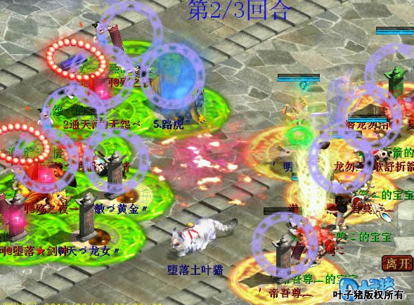 Ҷӣ̵Ψһĵλ½һء¼