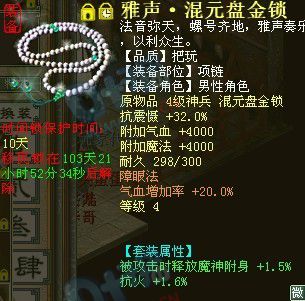 ������Ԫ