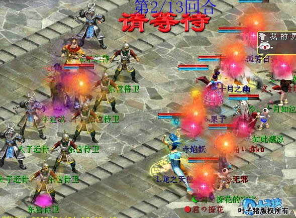 ֻһƷӺҪǵñˮ߷֡