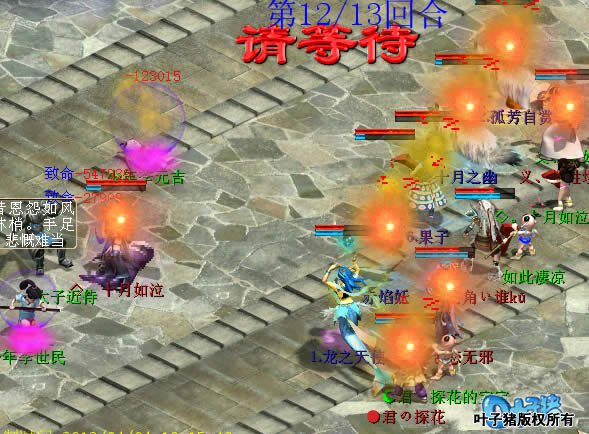 ˣҵϣͺˣɽͬѧҪעˡ¼