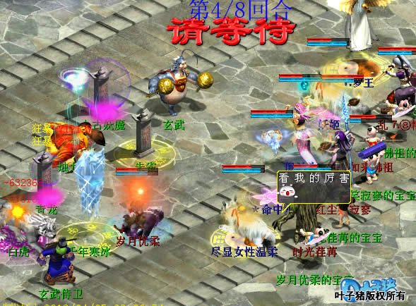 ʵɱĻֻҪĺӸʲôĶǸܸܵġ