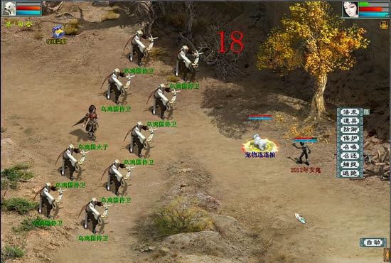 2ΪΣȥڼ̫֤˭֪̫ʢû˵Ͷ