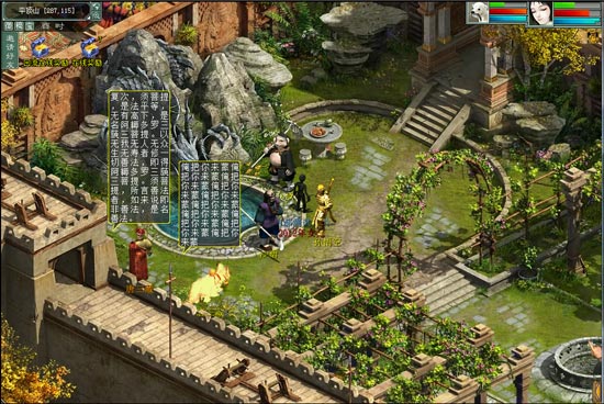 10、好在假唐僧不会念紧箍咒啊!