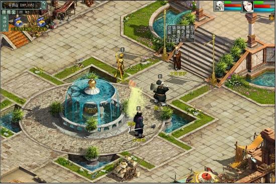 11、每次就要把妖怪降服的时候,总会跳出来个菩萨。这次是文殊菩萨。