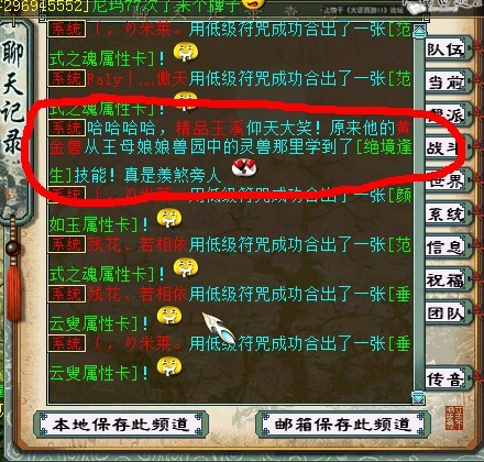 4月09日:花重云海