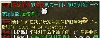 相关图集