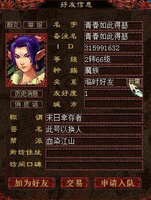 ðɣ2תˣȻõ3ת֤ͨ