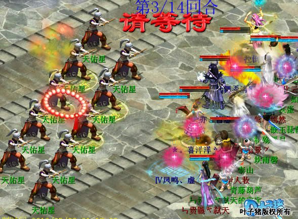 队长看了前面的介绍,便一直在使用筋骨