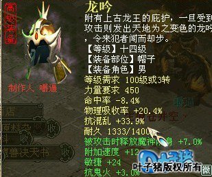 ����ħ������������