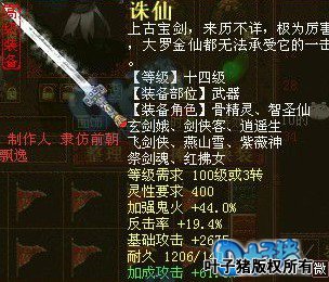 ���������ﱤ��