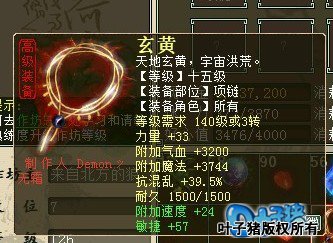 ����ĳ�������