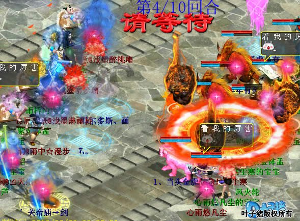 ǳīĿƣÿζܺܺõƽ⡣