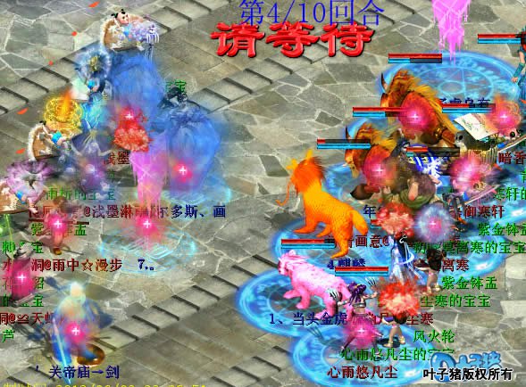 而初晓的控制在在几率大神的照顾之下,爆发力很强。