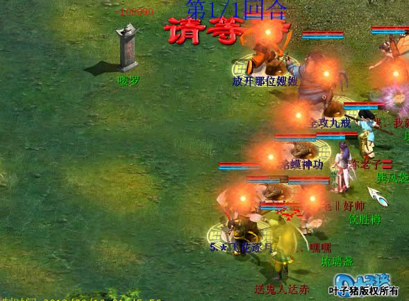 主怪看不下去了。录像: