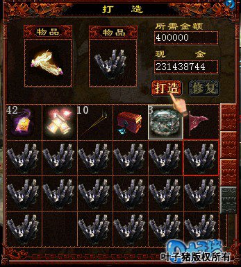 相关截图二十五