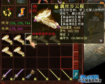 相关截图三十九