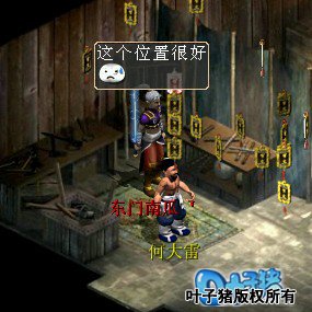 相关截图四十一