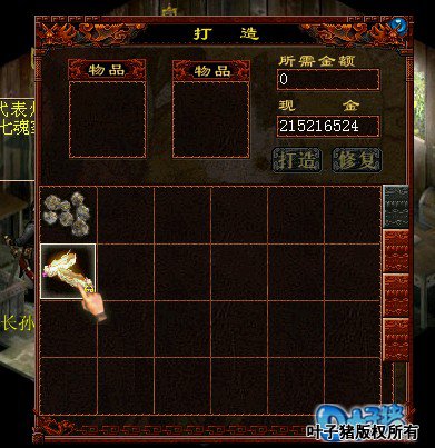 相关截图五十四