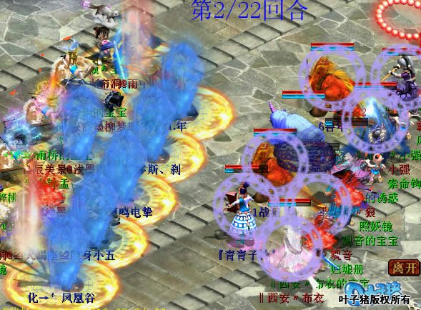 两个单位触发回光返照,这让狼队很难应对