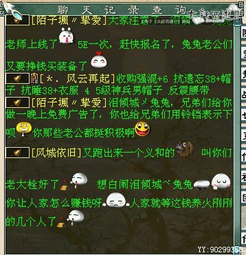 ������ս��