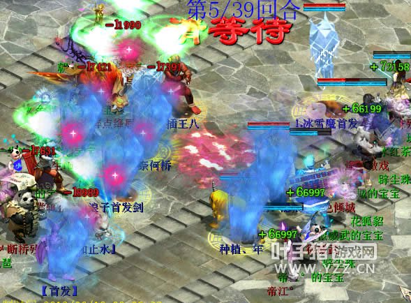 ����Ψһ������ܵ����й�����һ�λ�Ѫ��