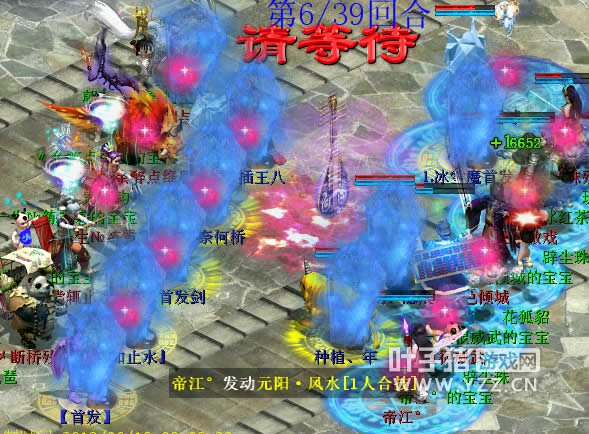 �鱦���ǲ��ǵĴ������ö���ս����Ա�����顣