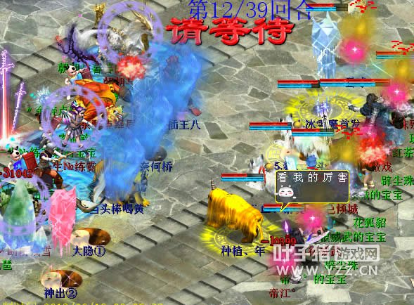 �й���ӭ˪��ѩ�츳��Ŀǰ�����Ƚ�ʵ�õļ���֮һ