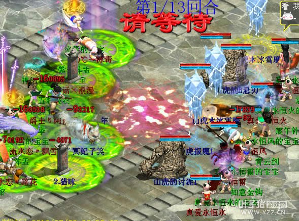 һ�غ�������������ʣ�޼�