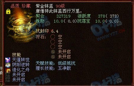 �����ɾ�