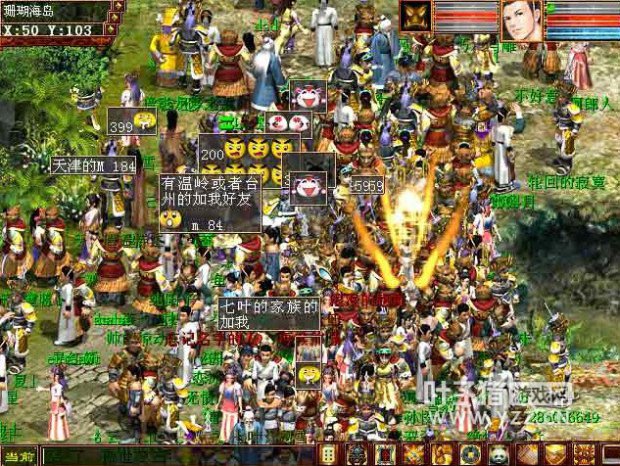 升级的人也很多