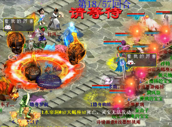 强子队伍继续召回将死