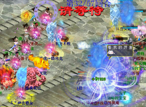 ǳī�����й����������ѩ