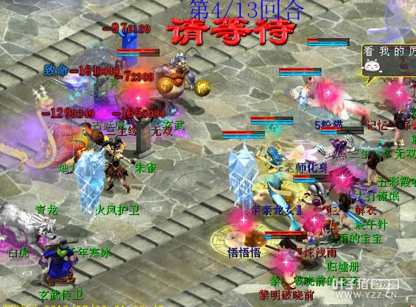 但是,上牛,上手,上爪子,上飞花后的大力女人特暴力了。