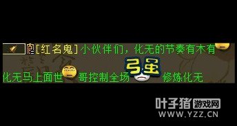 缘定三生-7月24日(一)