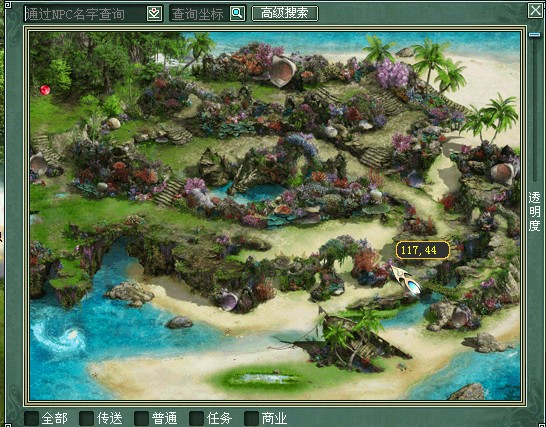 惯例,先上新的珊瑚海岛全局图