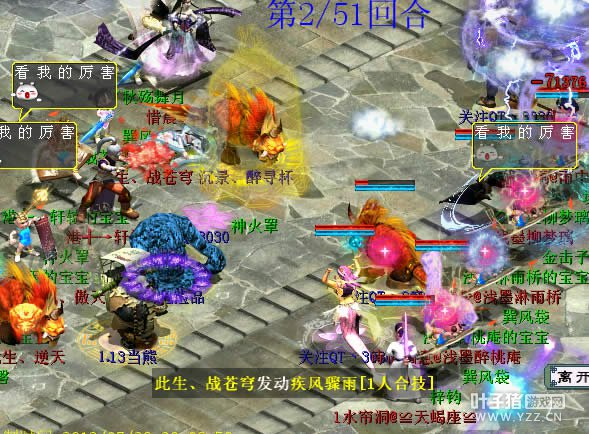 ���������Խ�����Ϊ������Ҳ�����ǽ���������ɡ�