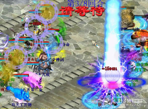 左方男仙四法秒女人触发回光返照