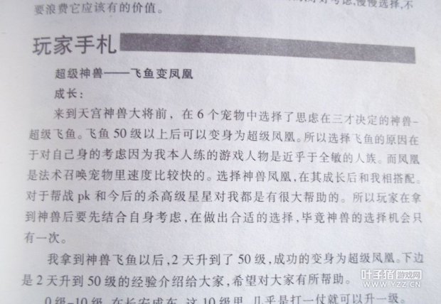 85ңж۹ˣڣϰ޺Ҳ˶ٰ