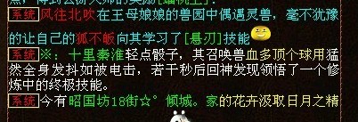 第一个被点击的