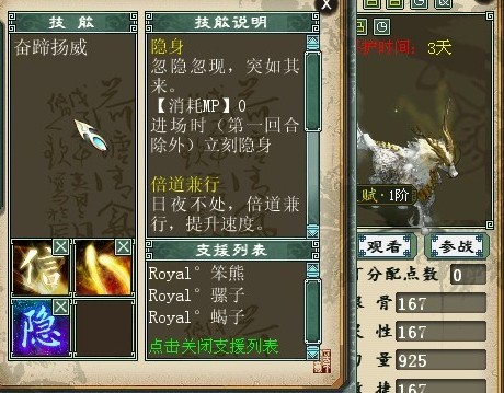 这让人很蛋疼啊