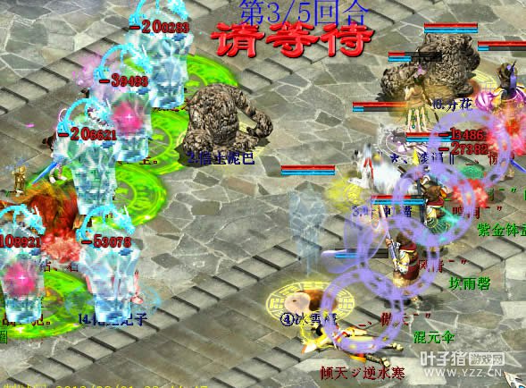 敏队此刻已然占据了场面上的主动权