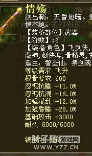 䣺600Ҫ󡢺ӿ˯11ӿ16ǿ12ǿ˯28