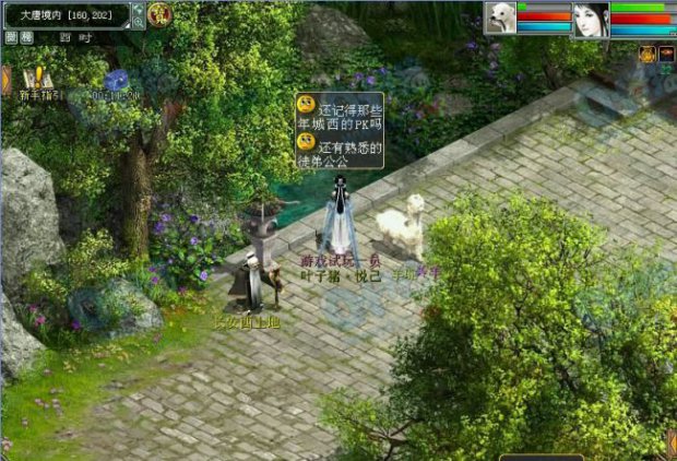 当年血雨腥风的城西,现在一片祥和