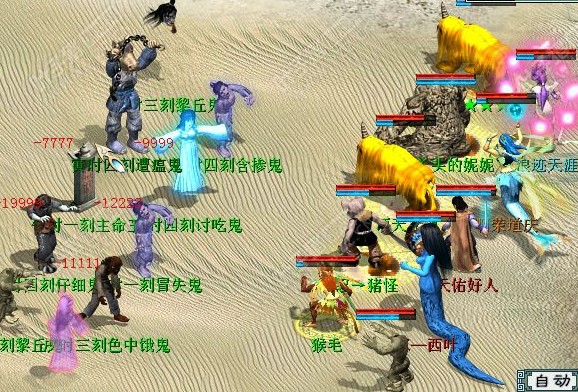 һҲǣ9999 1111  7777