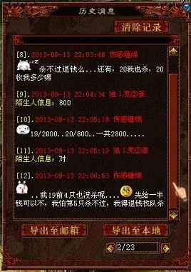 �����¼��