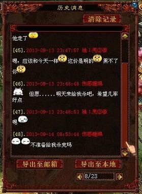 �����¼��ʮһ